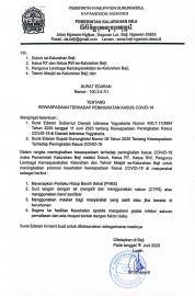 SE Nomor : 100.3.5.7/1 Tentang KEWASPADAAN TERHADAP PENINGKATAN KASUS COVID-19